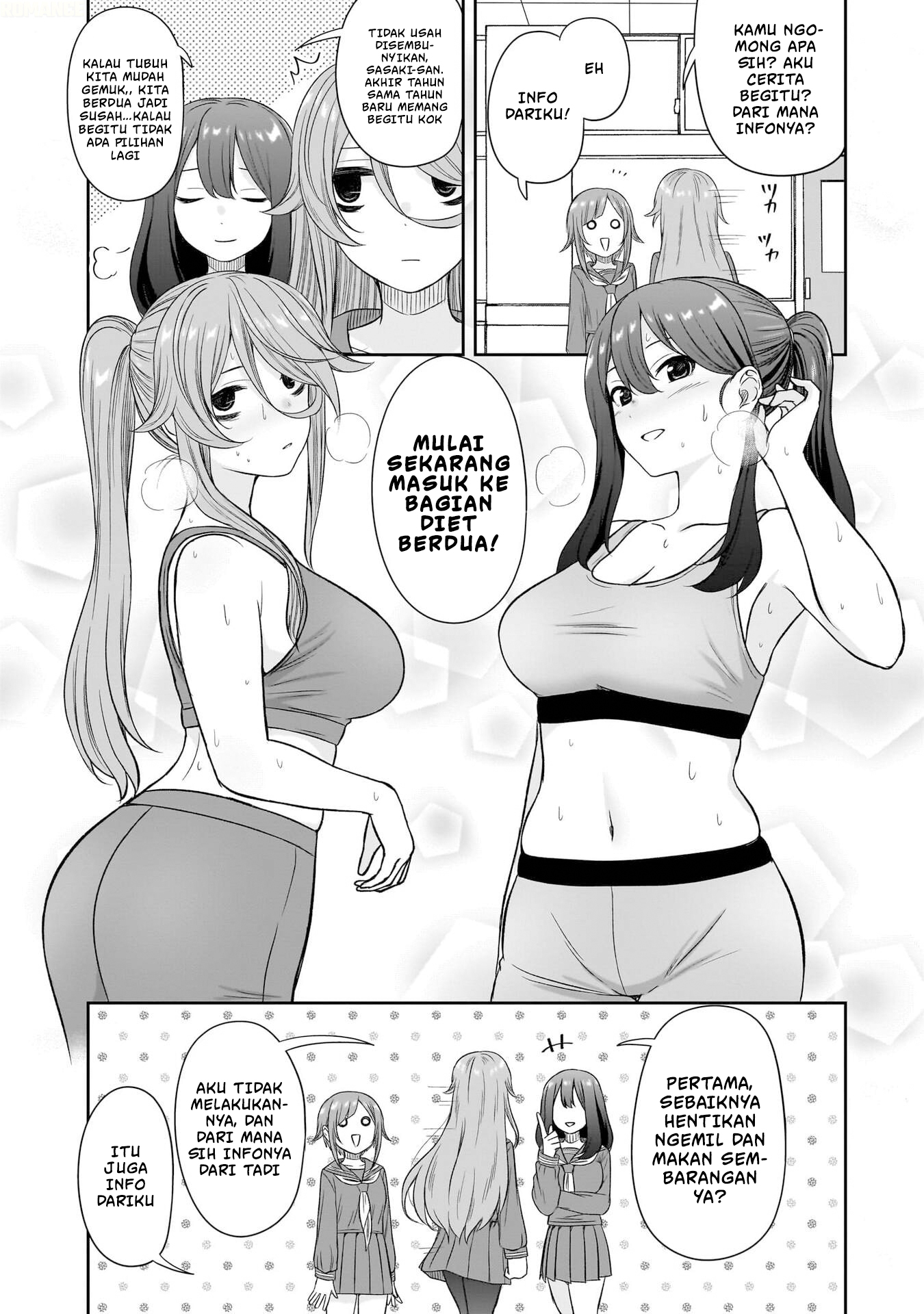 Kurai Anoko to Shitai koto Chapter 86.2 - Page 5
