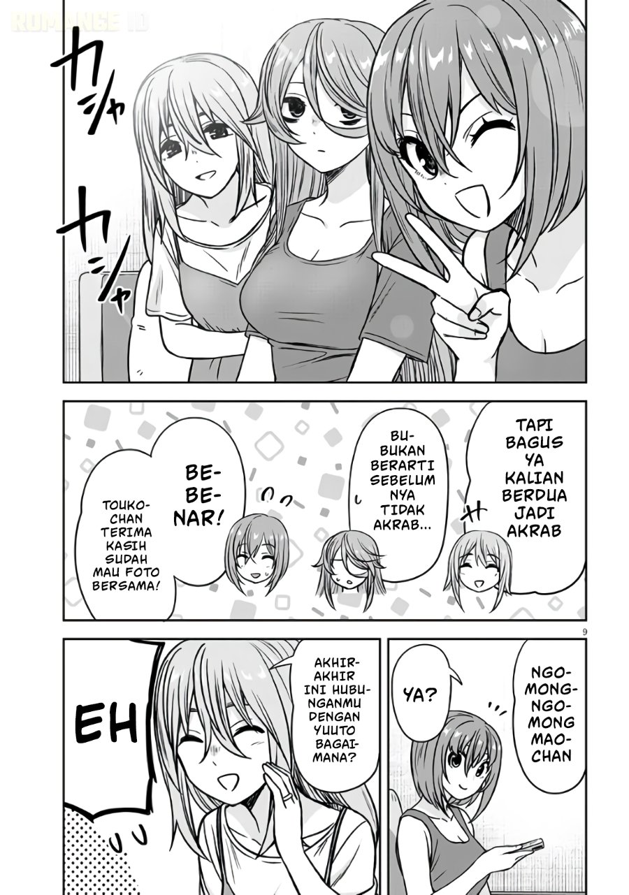 Kurai Anoko to Shitai koto Chapter 95 - Page 10