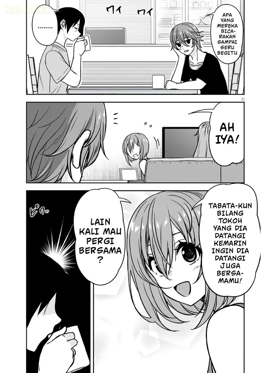 Kurai Anoko to Shitai koto Chapter 95 - Page 12