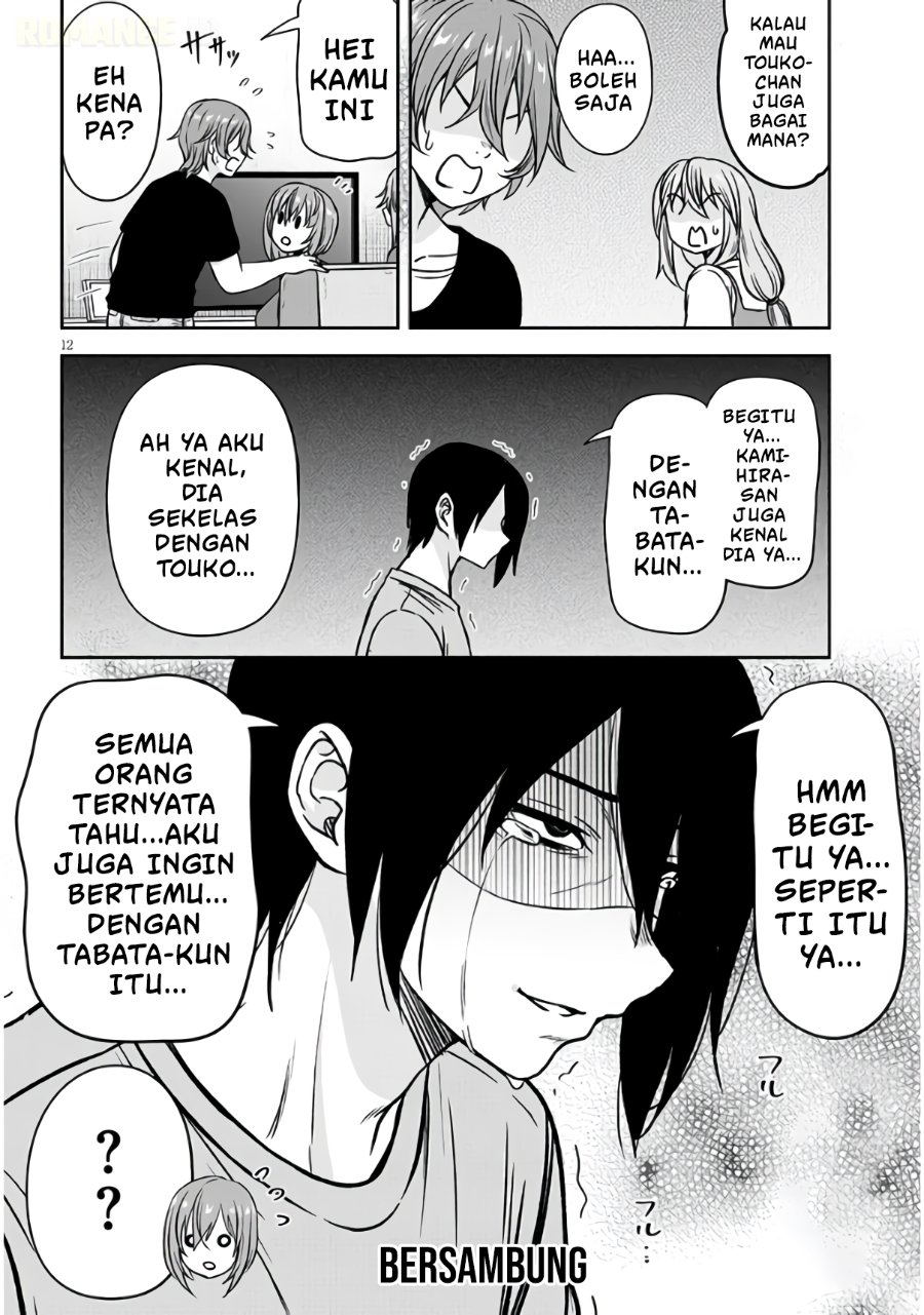 Kurai Anoko to Shitai koto Chapter 95 - Page 13