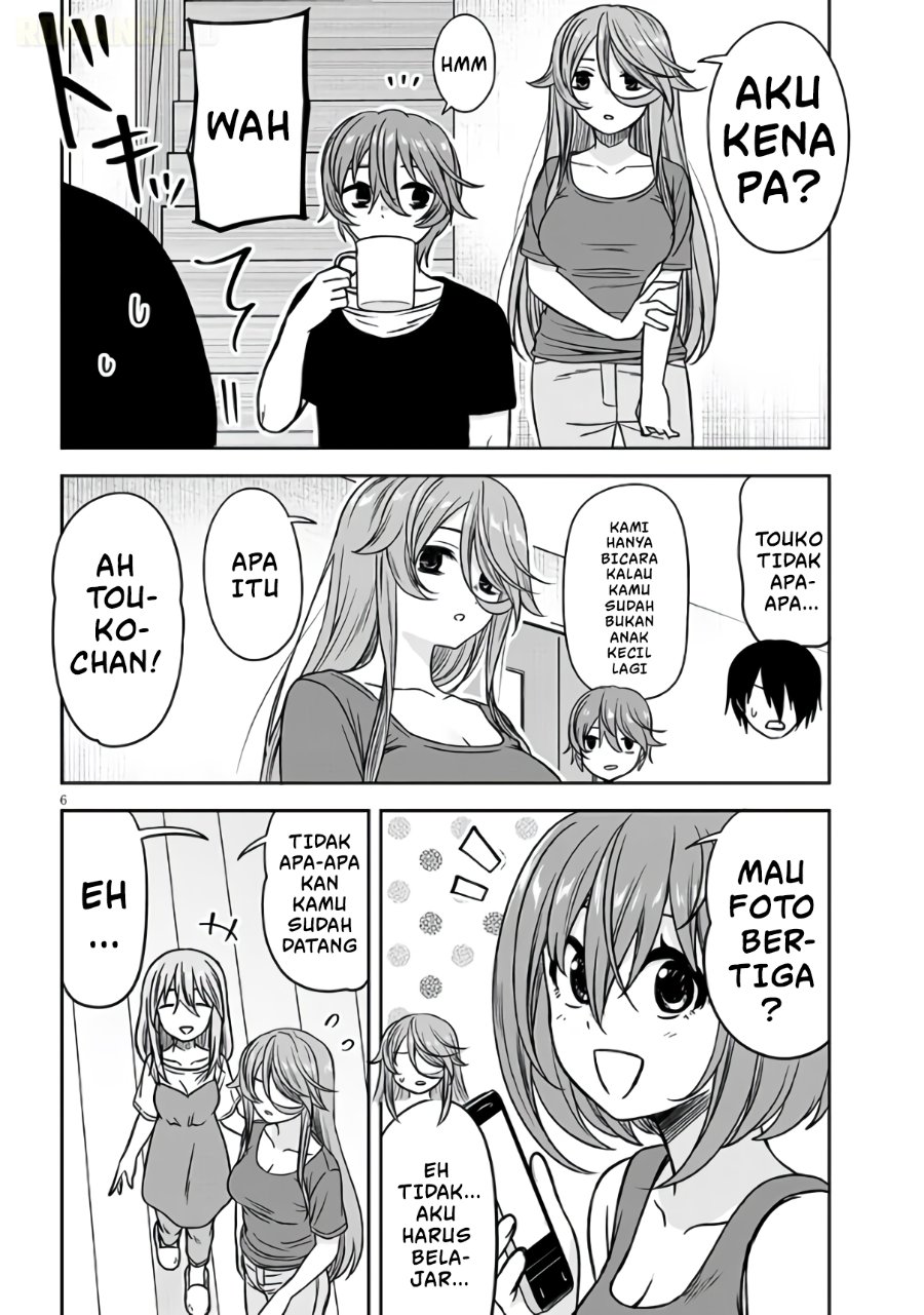 Kurai Anoko to Shitai koto Chapter 95 - Page 7