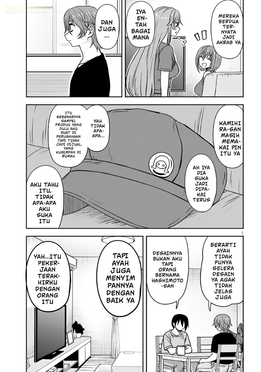 Kurai Anoko to Shitai koto Chapter 95 - Page 8
