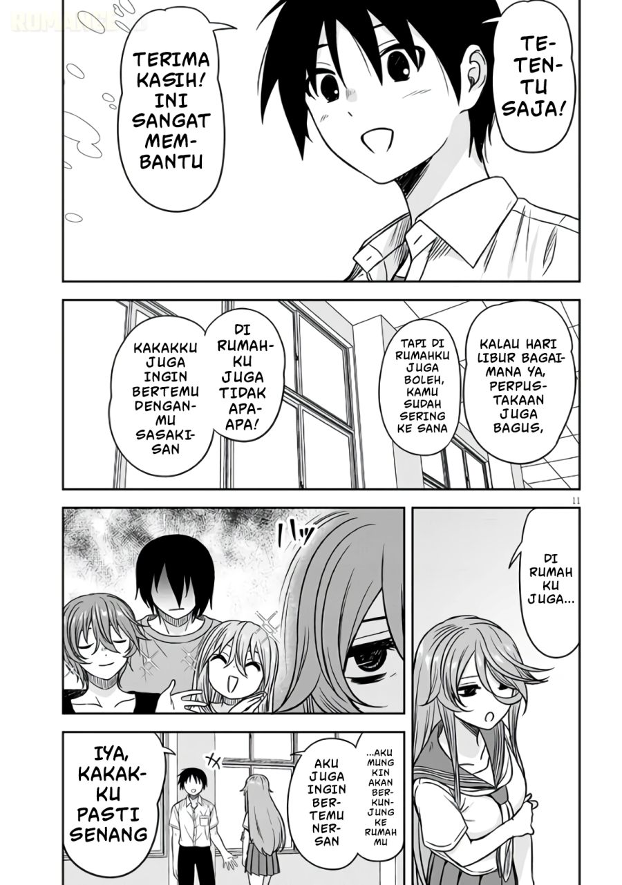 Kurai Anoko to Shitai koto Chapter 96 - Page 12