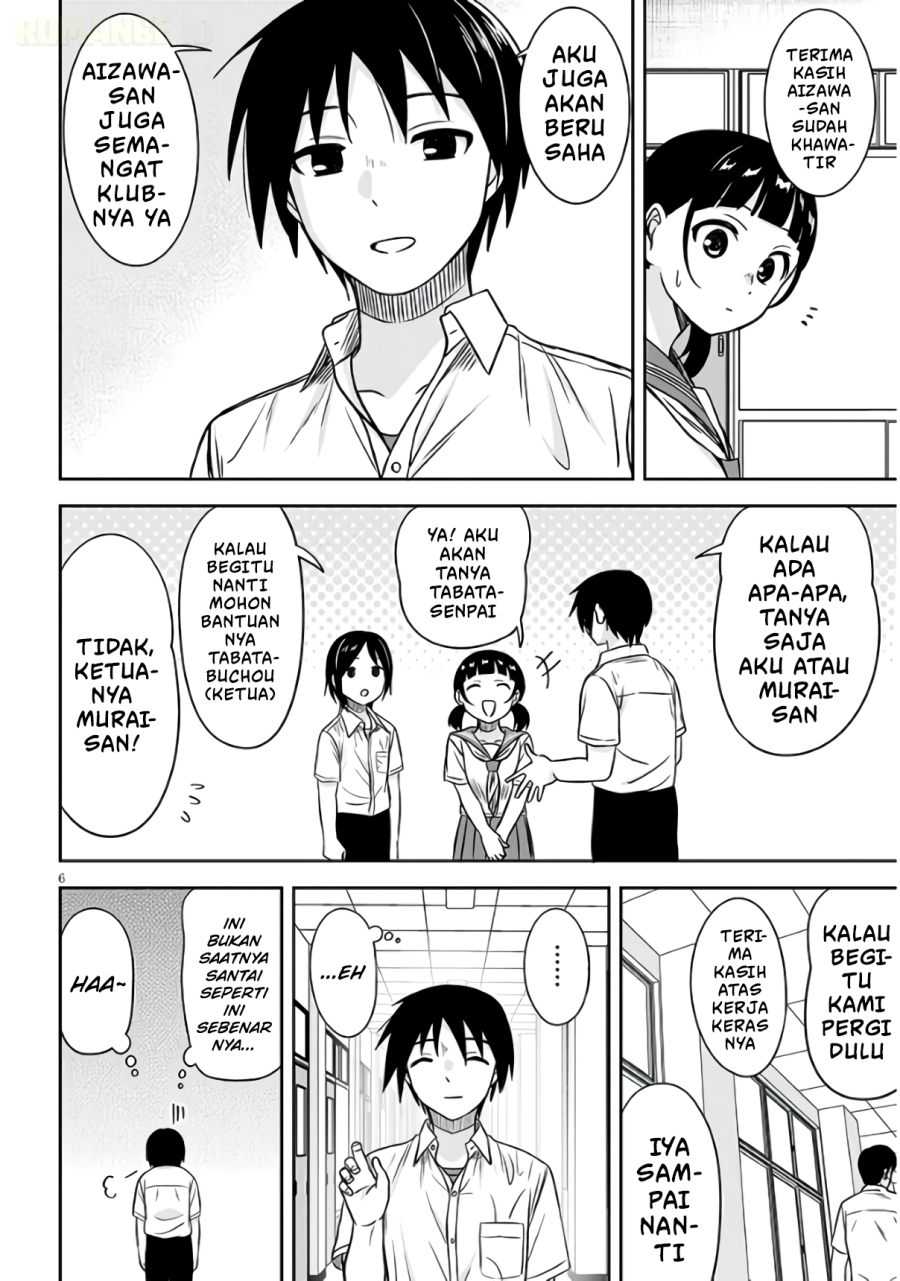 Kurai Anoko to Shitai koto Chapter 96 - Page 7
