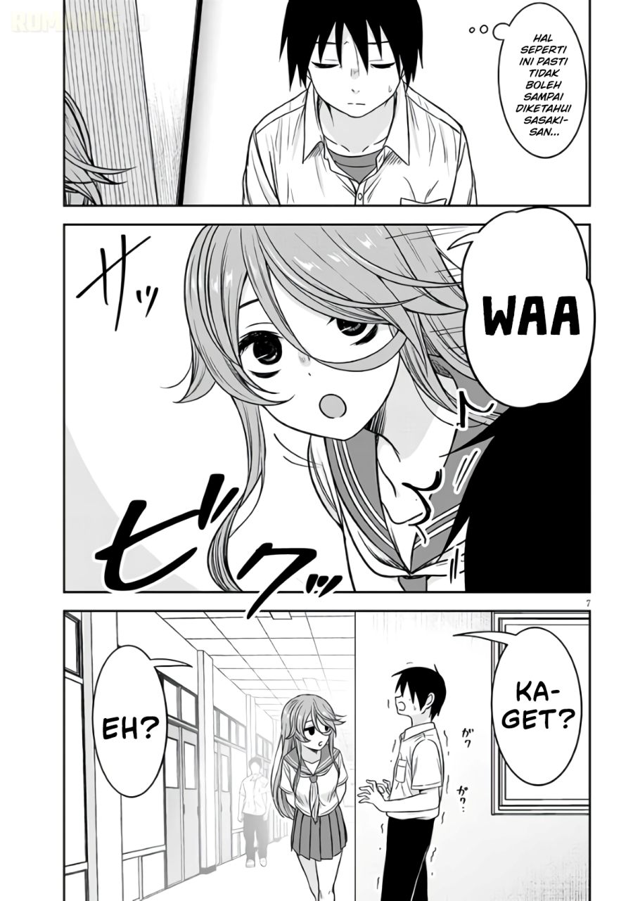 Kurai Anoko to Shitai koto Chapter 96 - Page 8