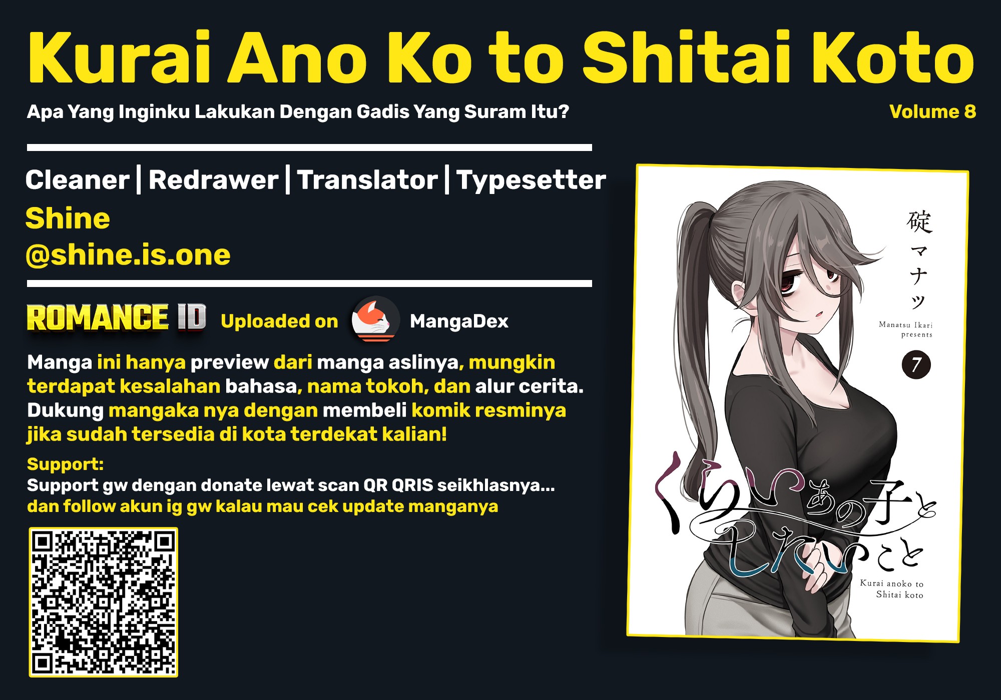 Kurai Anoko to Shitai koto Chapter 97 - Page 1