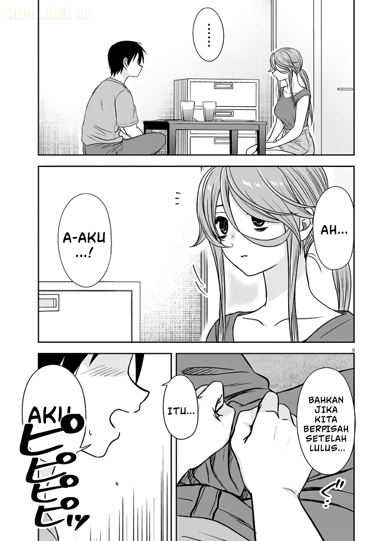 Kurai Anoko to Shitai koto Chapter 97 - Page 10