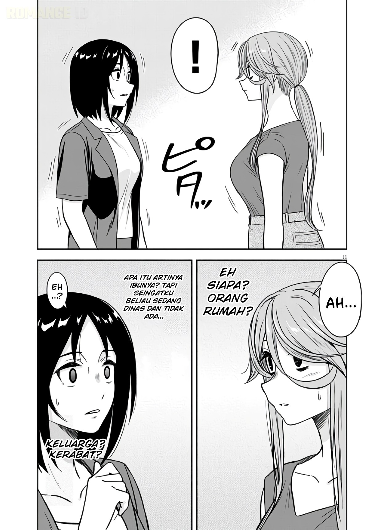Kurai Anoko to Shitai koto Chapter 97 - Page 12