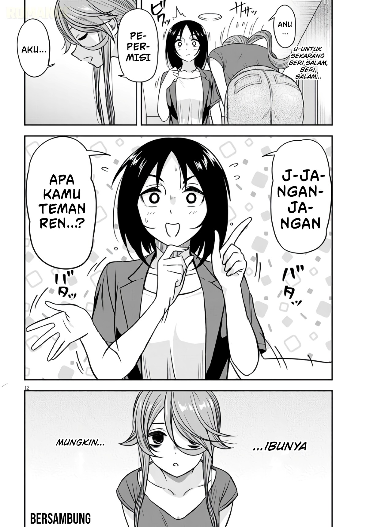 Kurai Anoko to Shitai koto Chapter 97 - Page 13