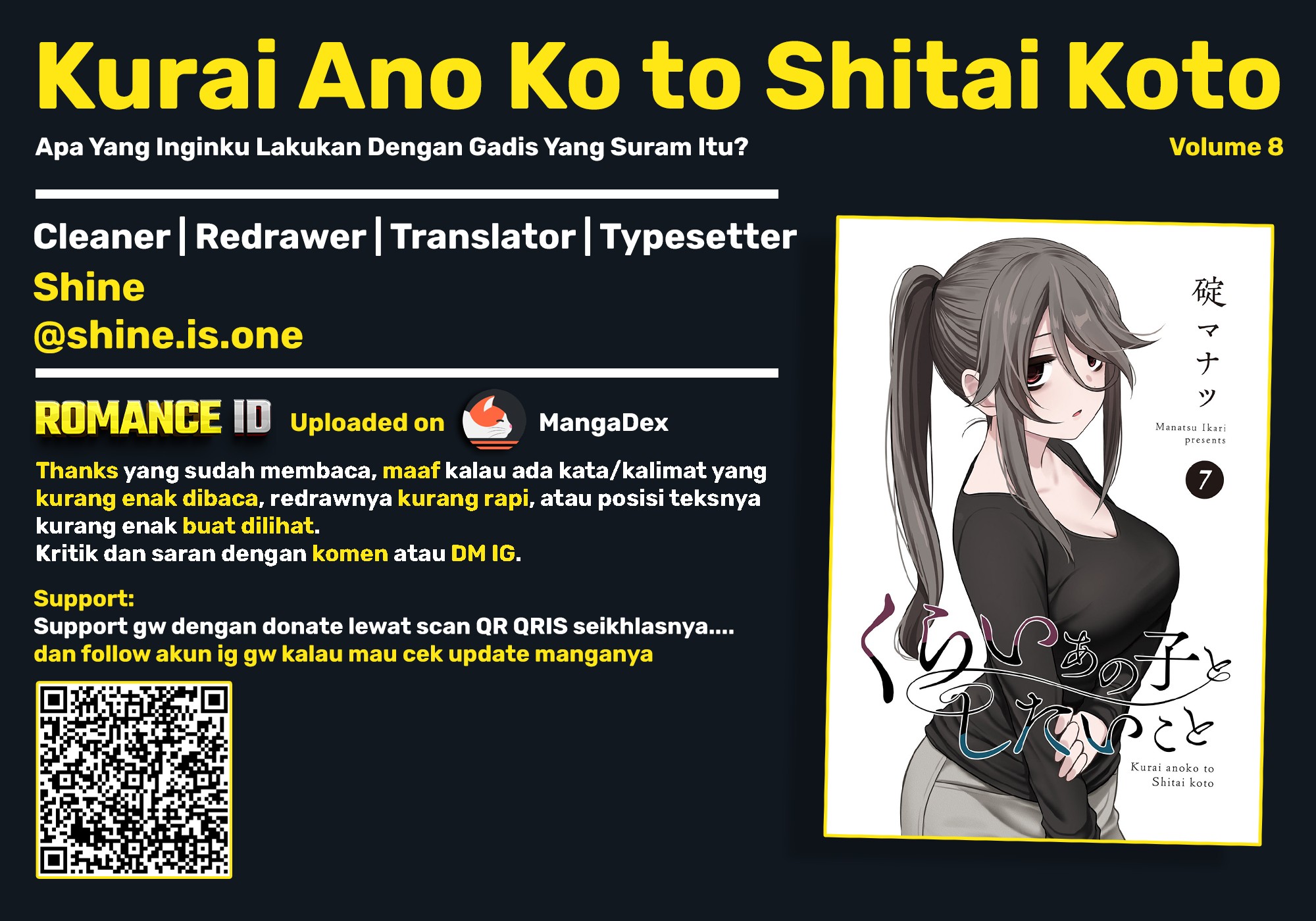 Kurai Anoko to Shitai koto Chapter 97 - Page 15