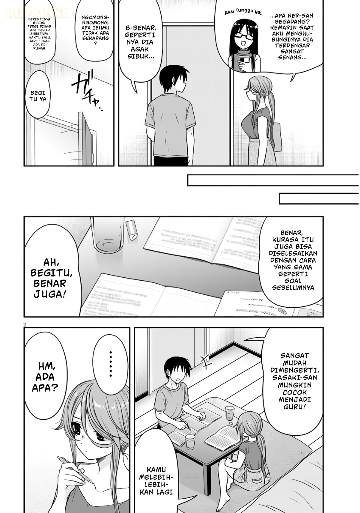 Kurai Anoko to Shitai koto Chapter 97 - Page 3