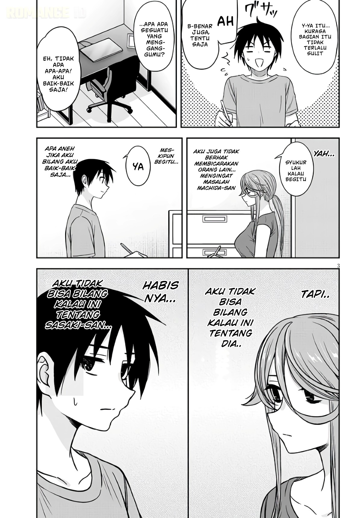 Kurai Anoko to Shitai koto Chapter 97 - Page 4
