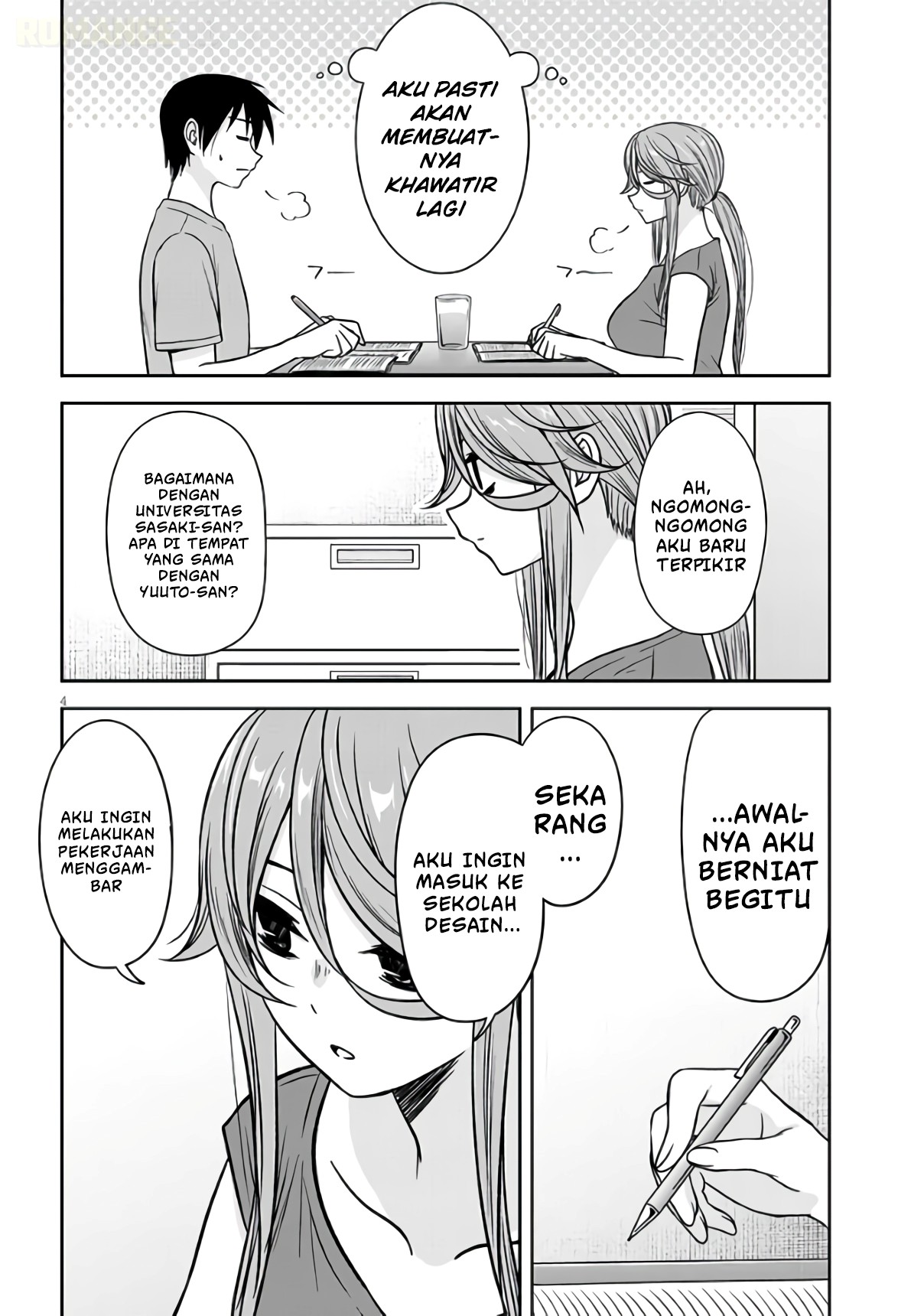 Kurai Anoko to Shitai koto Chapter 97 - Page 5