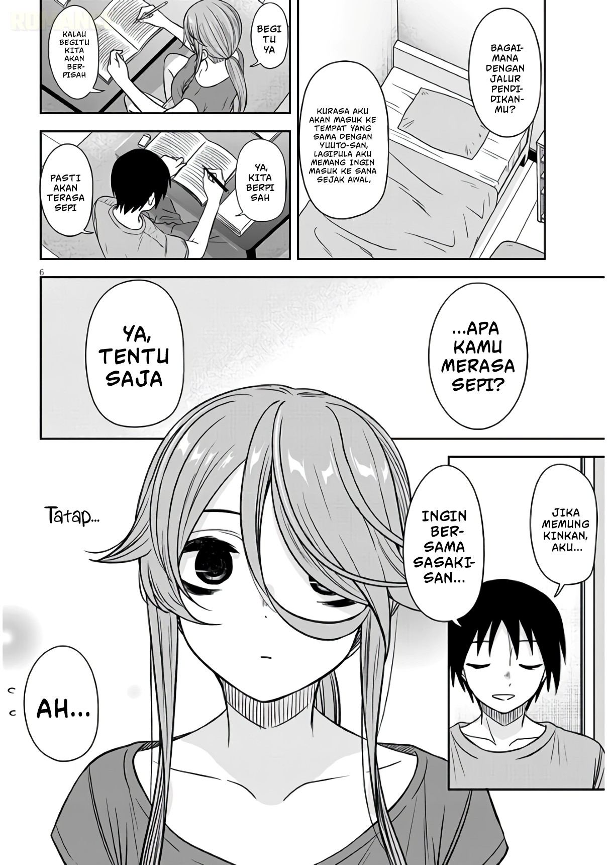 Kurai Anoko to Shitai koto Chapter 97 - Page 7