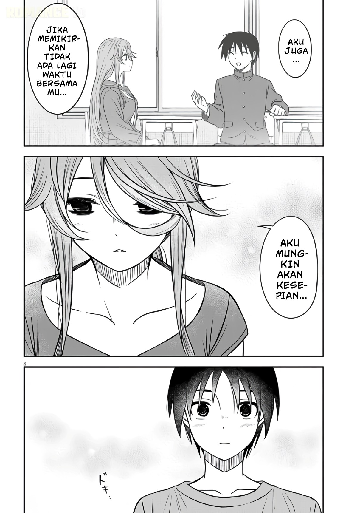 Kurai Anoko to Shitai koto Chapter 97 - Page 9
