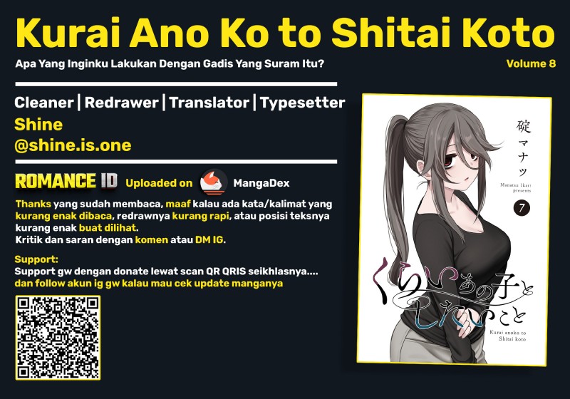 Kurai Anoko to Shitai koto Chapter 98.2 - Page 3