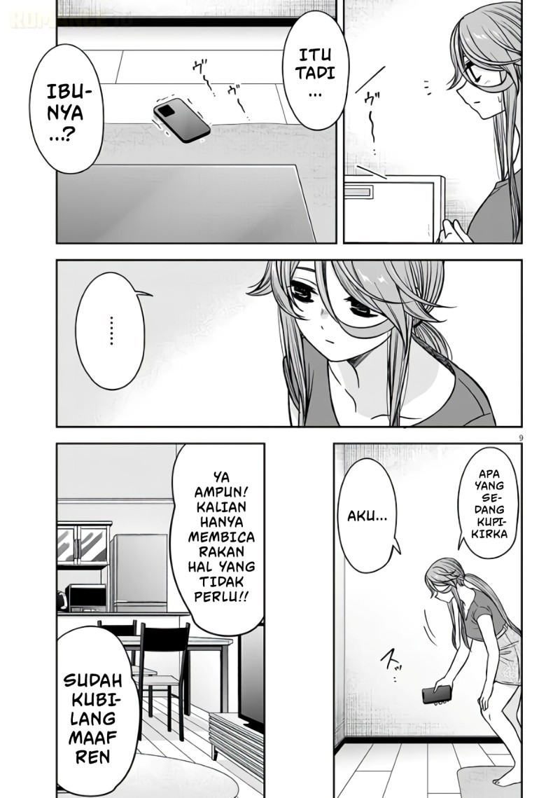 Kurai Anoko to Shitai koto Chapter 98 - Page 10