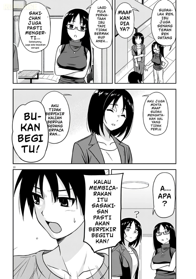 Kurai Anoko to Shitai koto Chapter 98 - Page 11