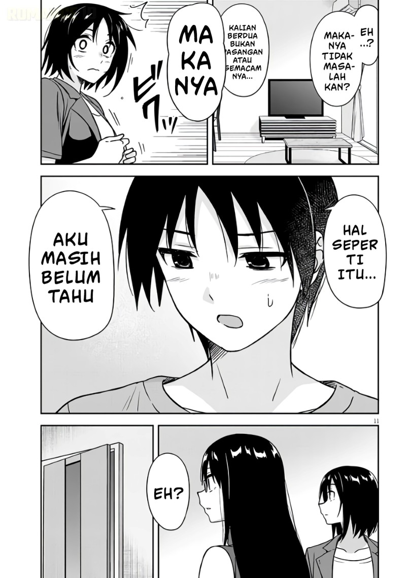 Kurai Anoko to Shitai koto Chapter 98 - Page 12