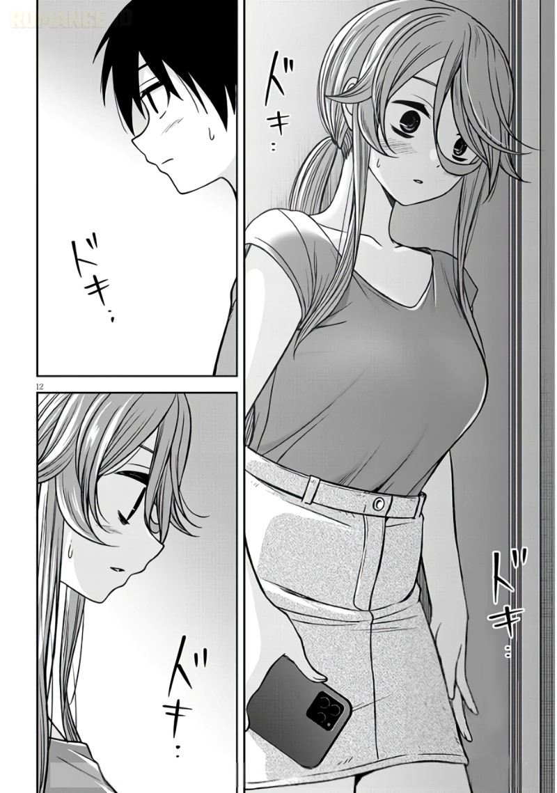 Kurai Anoko to Shitai koto Chapter 98 - Page 13