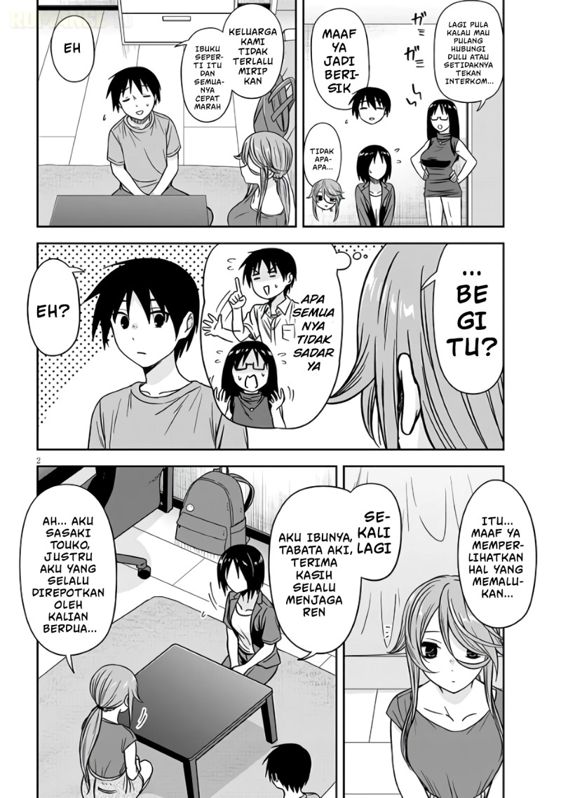 Kurai Anoko to Shitai koto Chapter 98 - Page 3