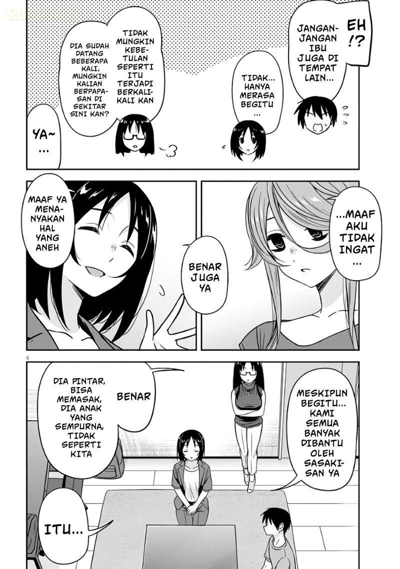 Kurai Anoko to Shitai koto Chapter 98 - Page 5