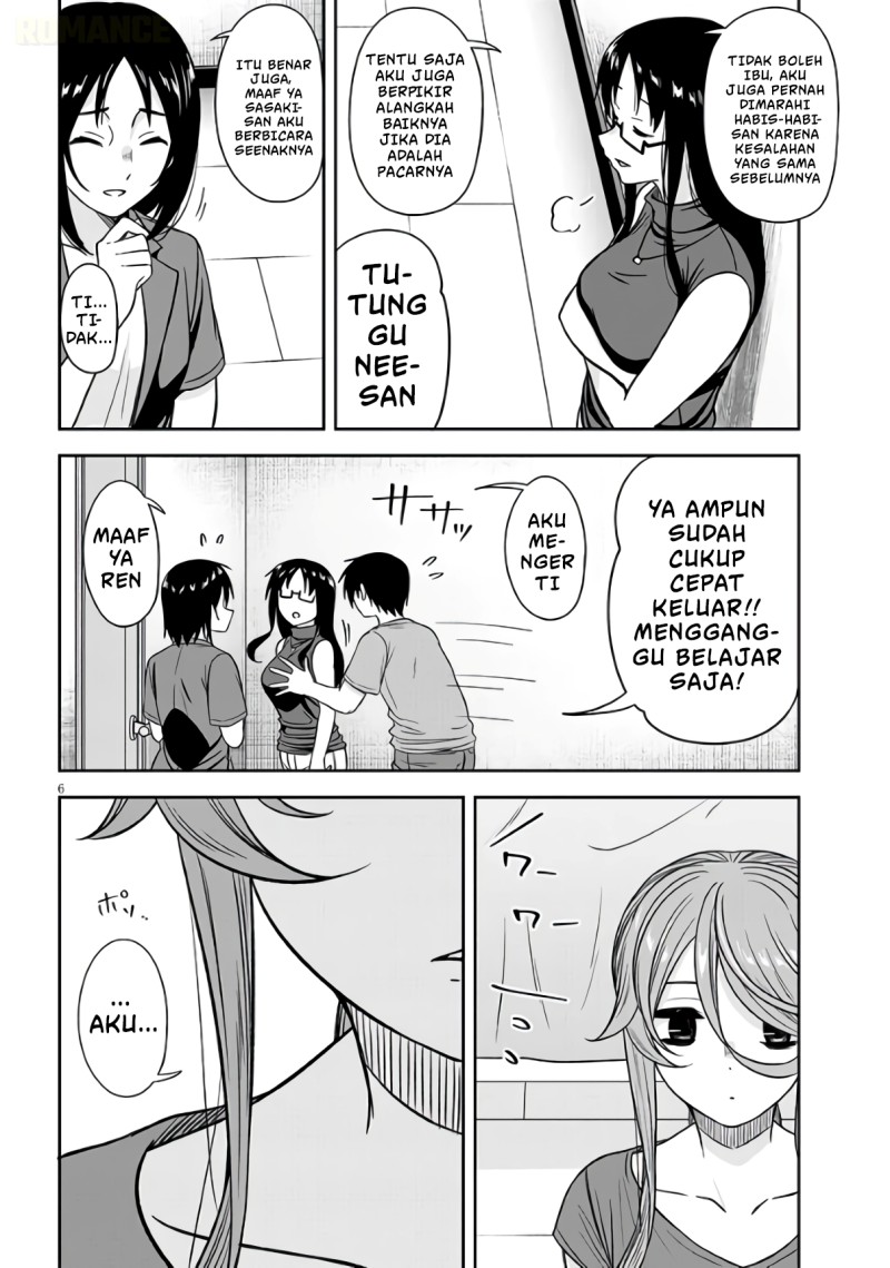 Kurai Anoko to Shitai koto Chapter 98 - Page 7