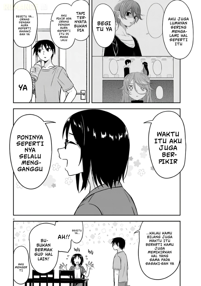 Kurai Anoko to Shitai koto Chapter 99 - Page 7