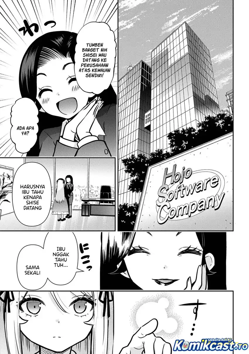 Baca Kurasu no Daikirai na Joshi to Kekkon Suru Koto ni Natta - Chapter 50 halaman 4
