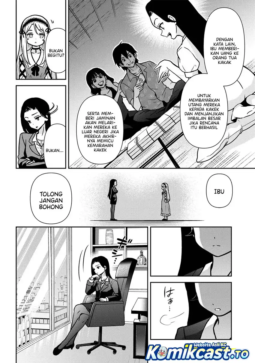 Baca Kurasu no Daikirai na Joshi to Kekkon Suru Koto ni Natta - Chapter 50 halaman 7