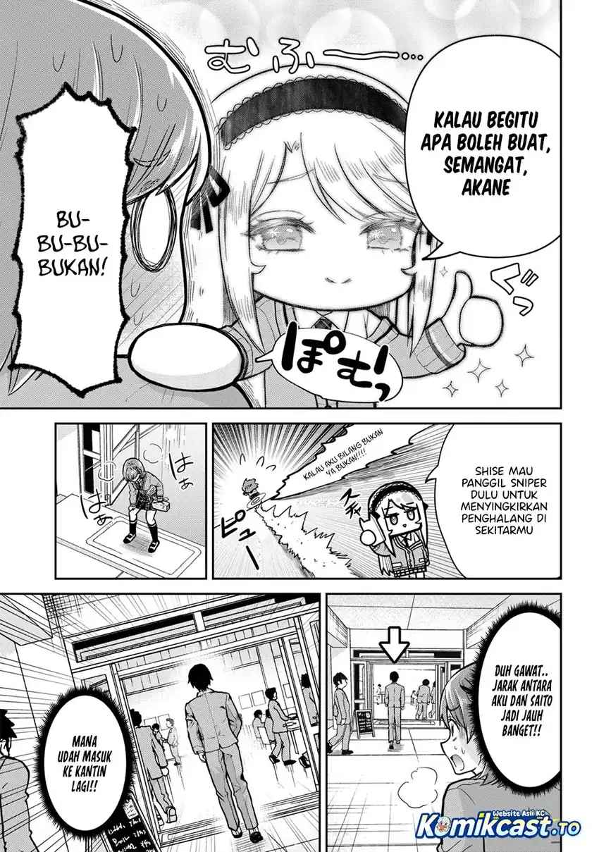 Baca Kurasu no Daikirai na Joshi to Kekkon Suru Koto ni Natta - Chapter 53 halaman 14