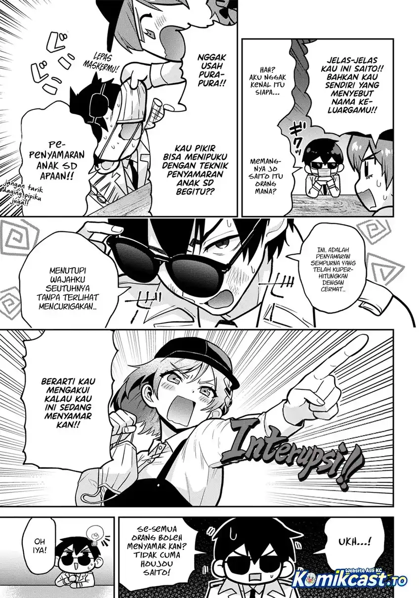 Kurasu no Daikirai na Joshi to Kekkon Suru Koto ni Natta Chapter 54 - Page 12