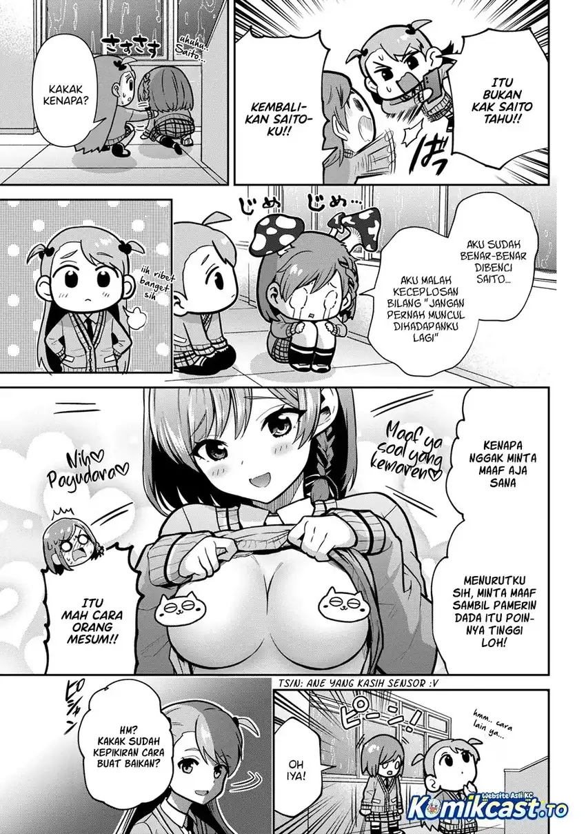 Kurasu no Daikirai na Joshi to Kekkon Suru Koto ni Natta Chapter 54 - Page 24