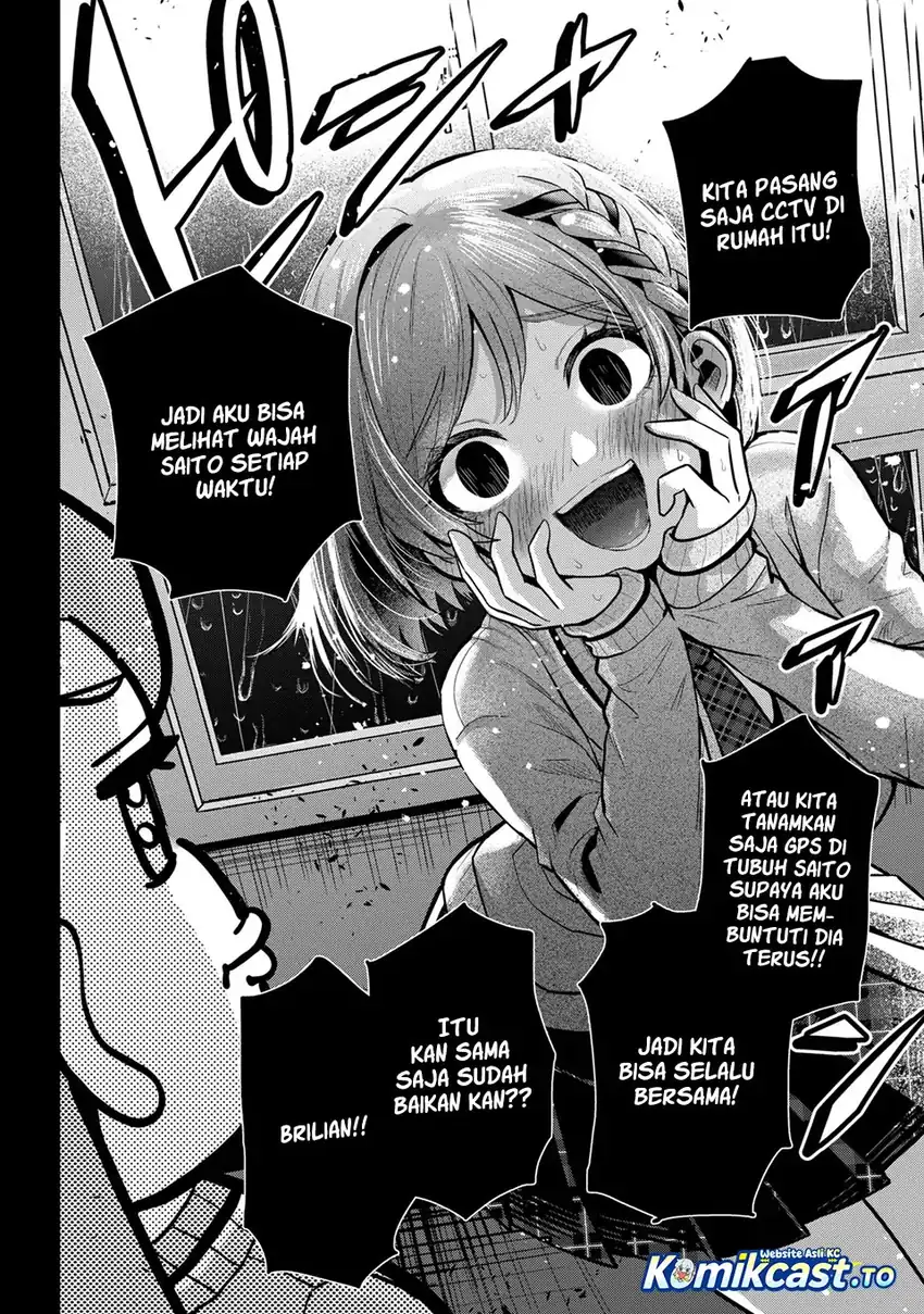 Kurasu no Daikirai na Joshi to Kekkon Suru Koto ni Natta Chapter 54 - Page 25