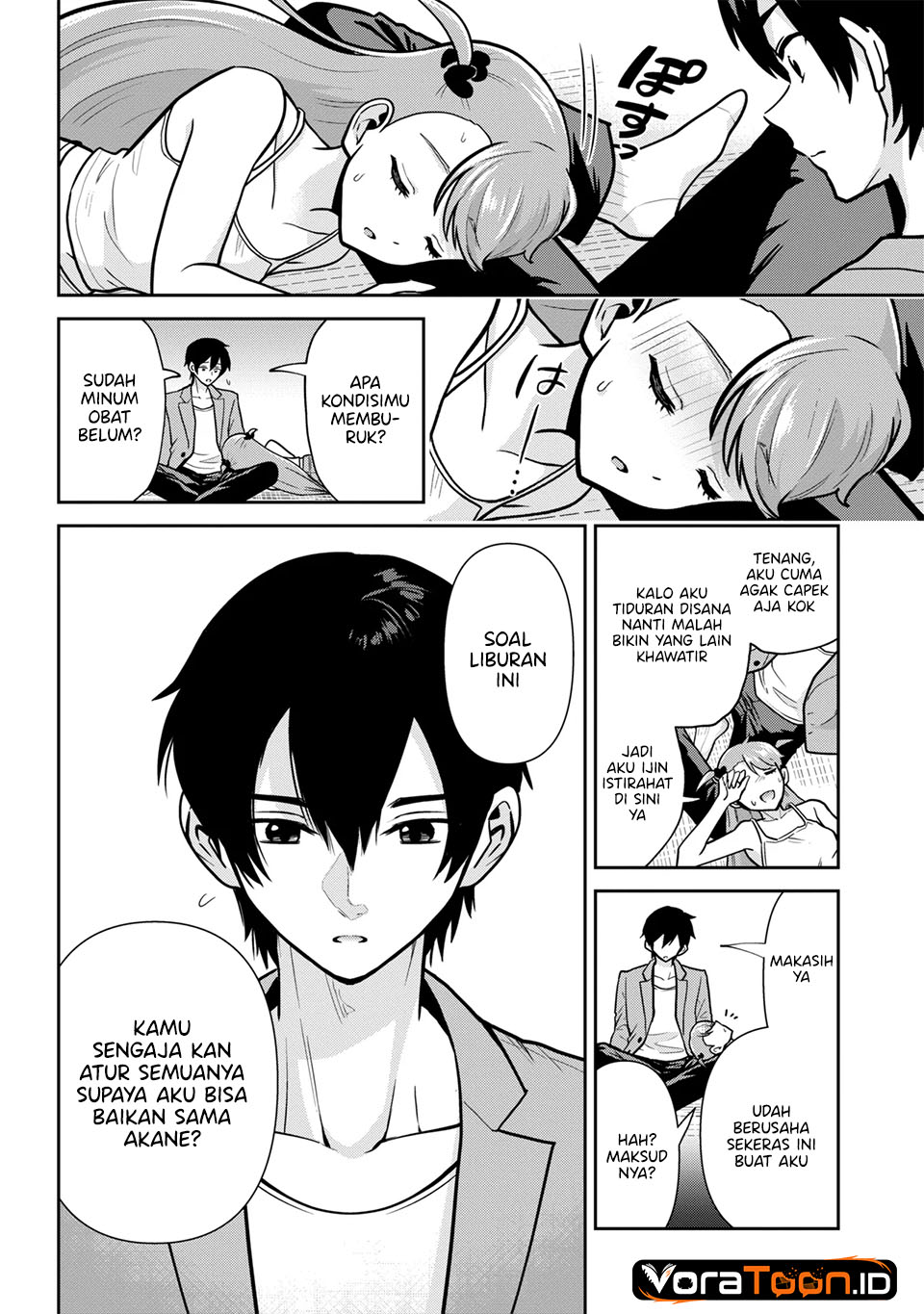 Kurasu no Daikirai na Joshi to Kekkon Suru Koto ni Natta Chapter 55 - Page 19