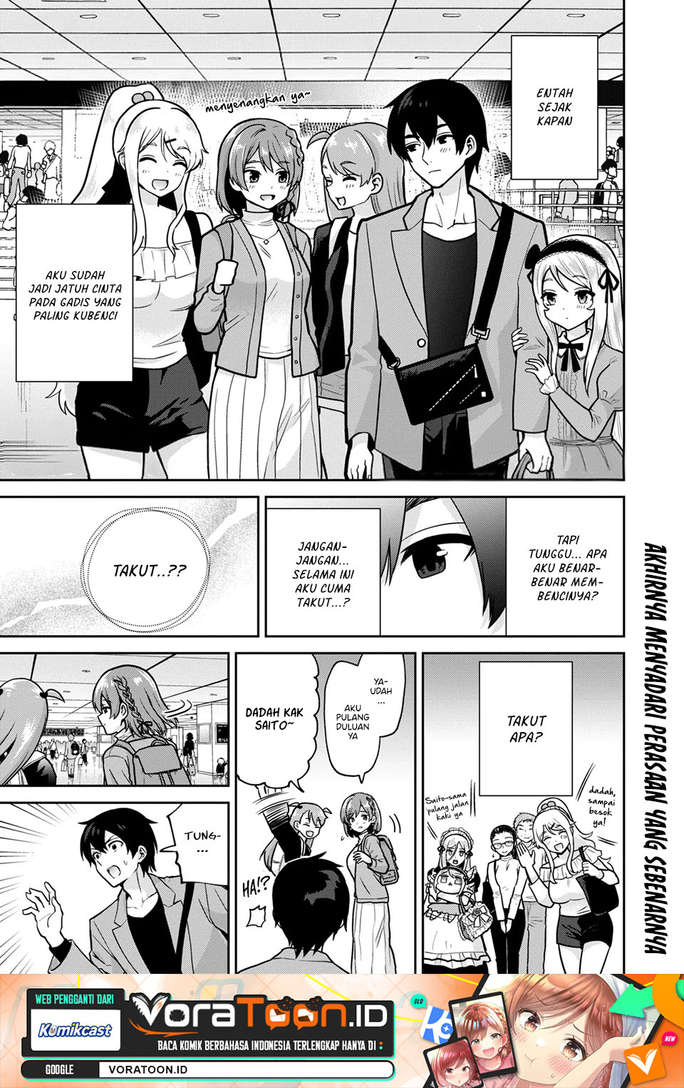 Kurasu no Daikirai na Joshi to Kekkon Suru Koto ni Natta Chapter 56 - Page 2