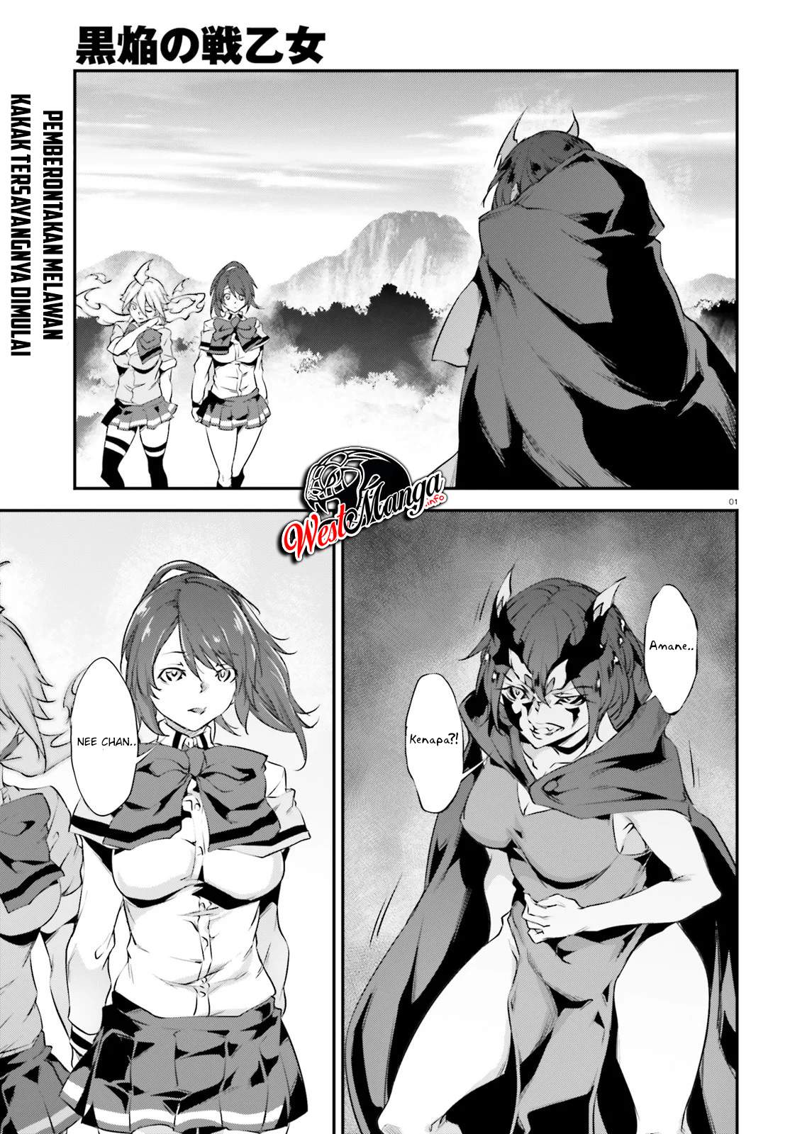 Baca Kuro Homura no Sen Otome - Chapter 21 halaman 2