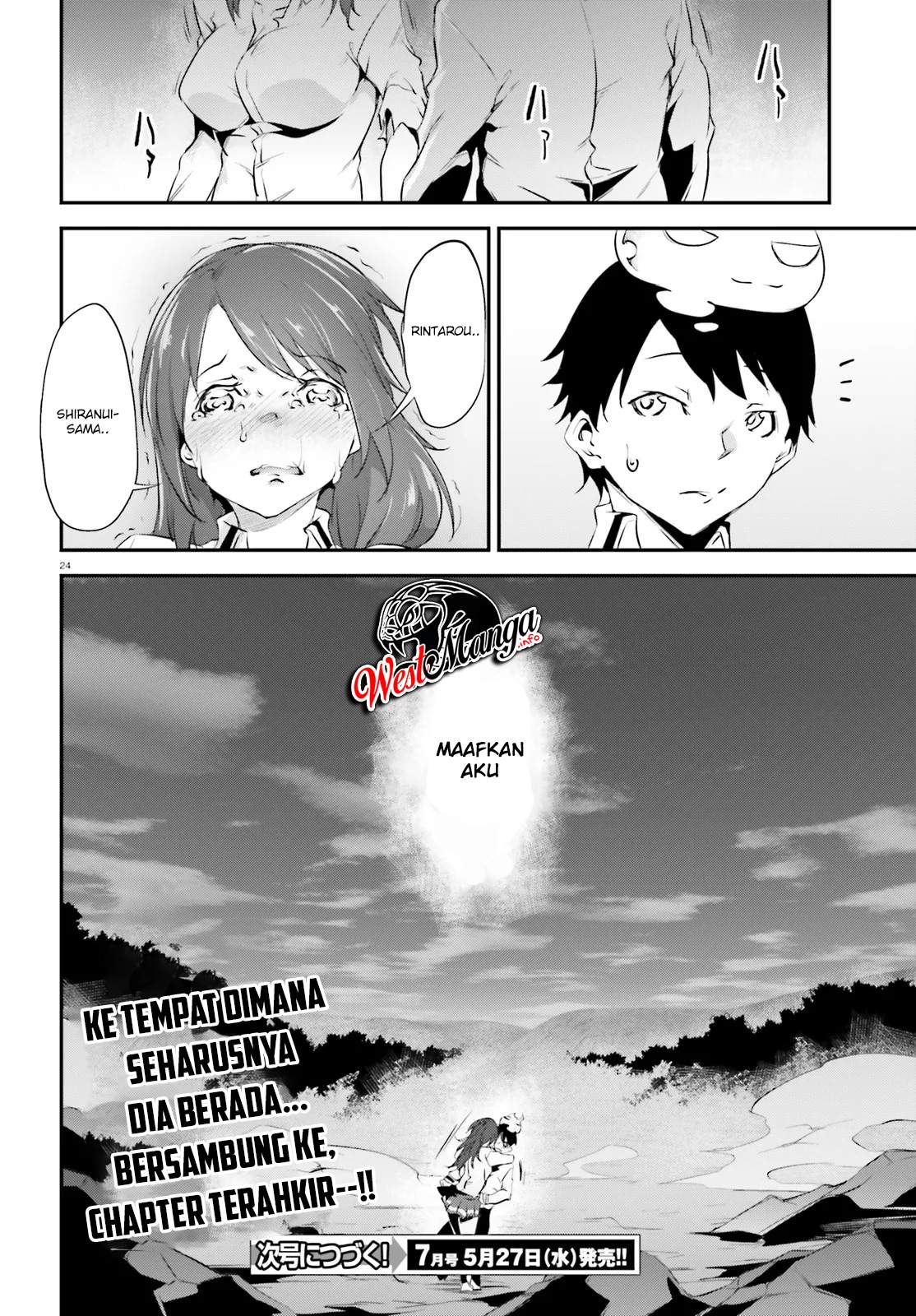 Baca Kuro Homura no Sen Otome - Chapter 21 halaman 26