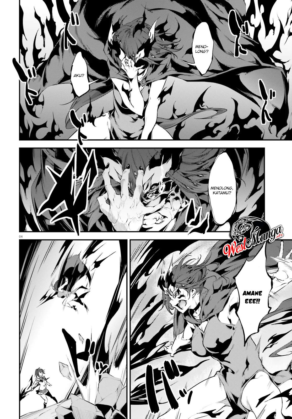 Baca Kuro Homura no Sen Otome - Chapter 21 halaman 6