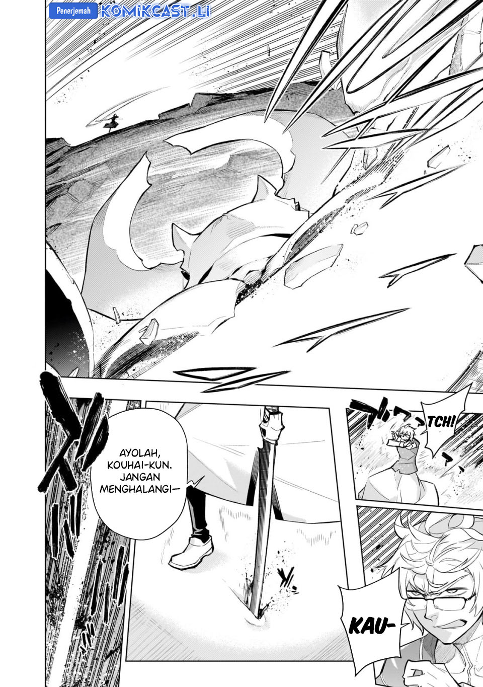Kuro no Shoukanshi Chapter 167 - Page 12