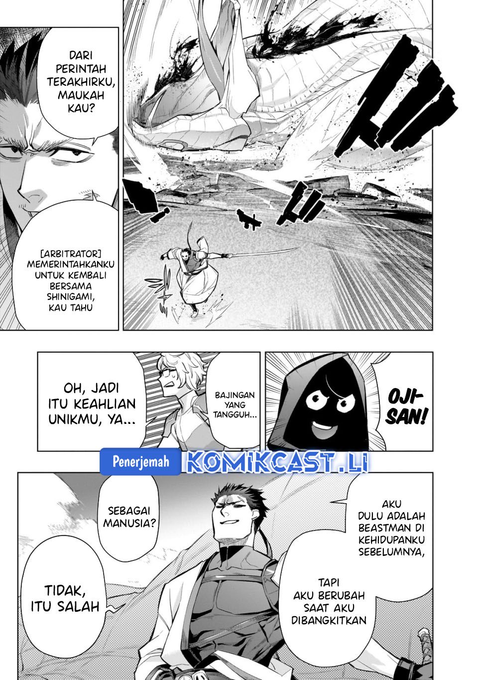 Kuro no Shoukanshi Chapter 167 - Page 13