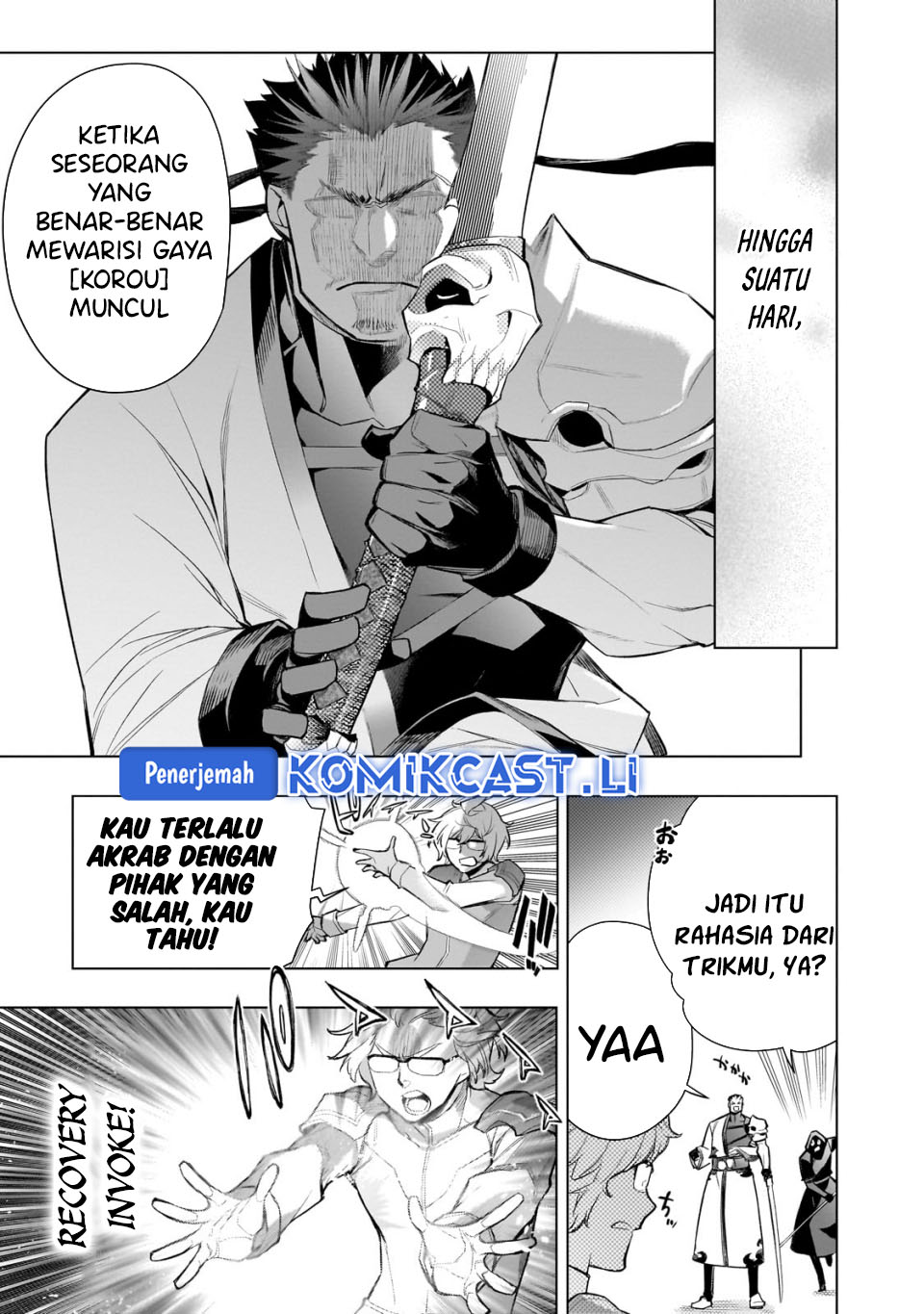 Kuro no Shoukanshi Chapter 167 - Page 15