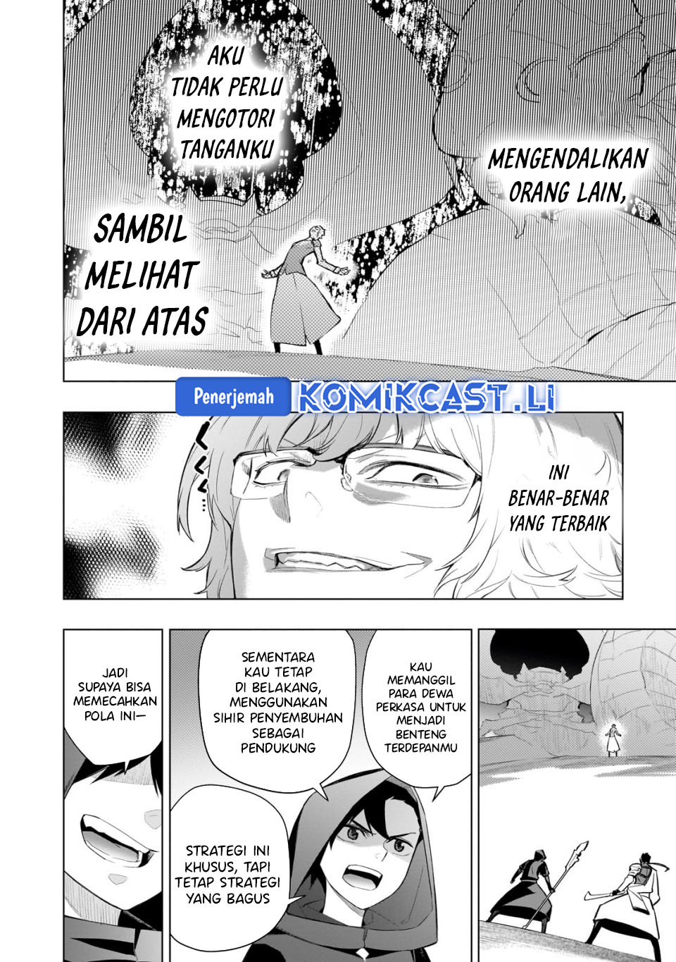 Kuro no Shoukanshi Chapter 167 - Page 18