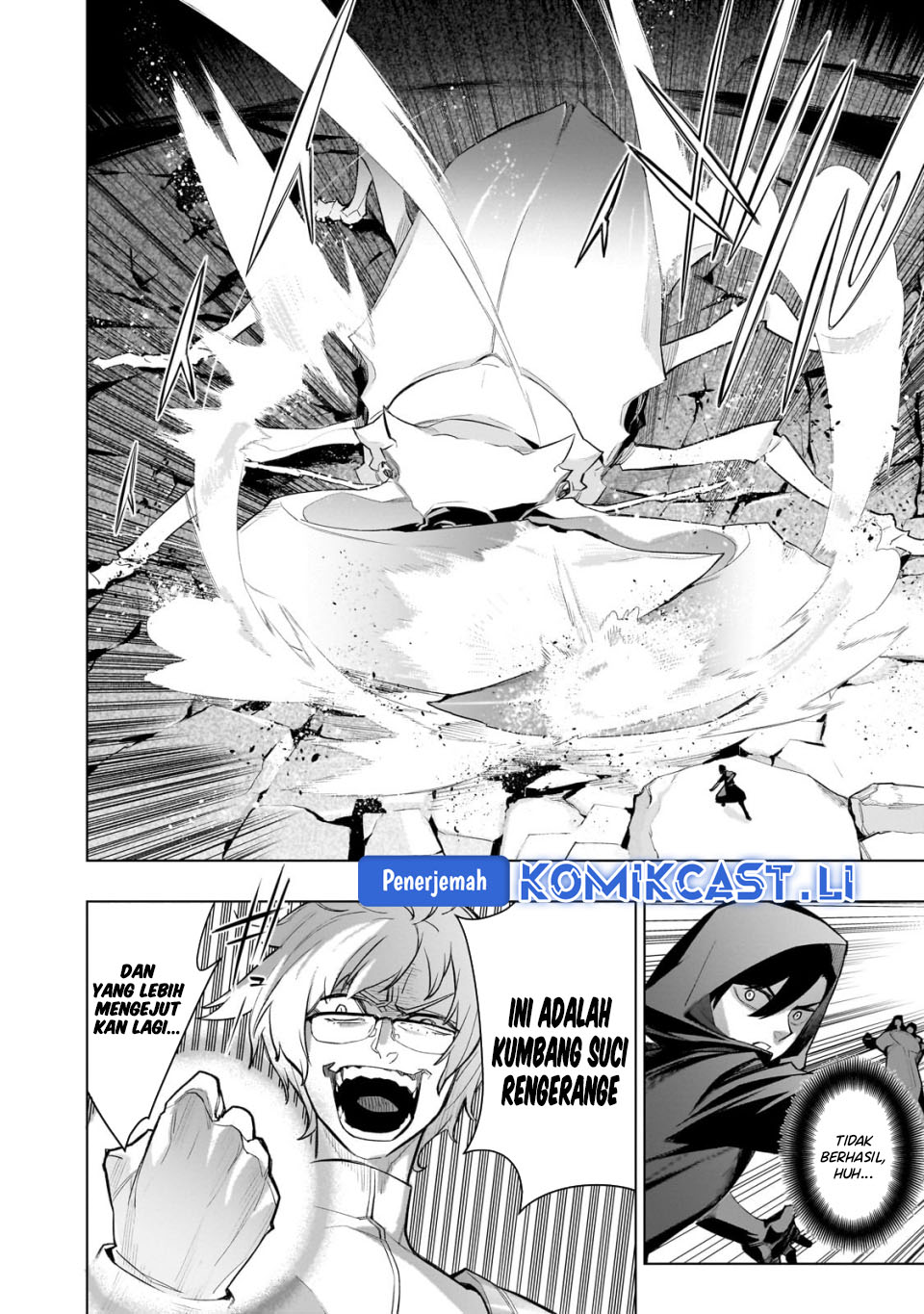 Kuro no Shoukanshi Chapter 167 - Page 3