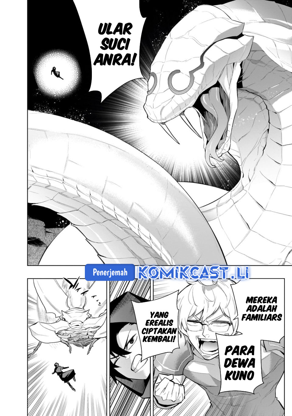 Kuro no Shoukanshi Chapter 167 - Page 5