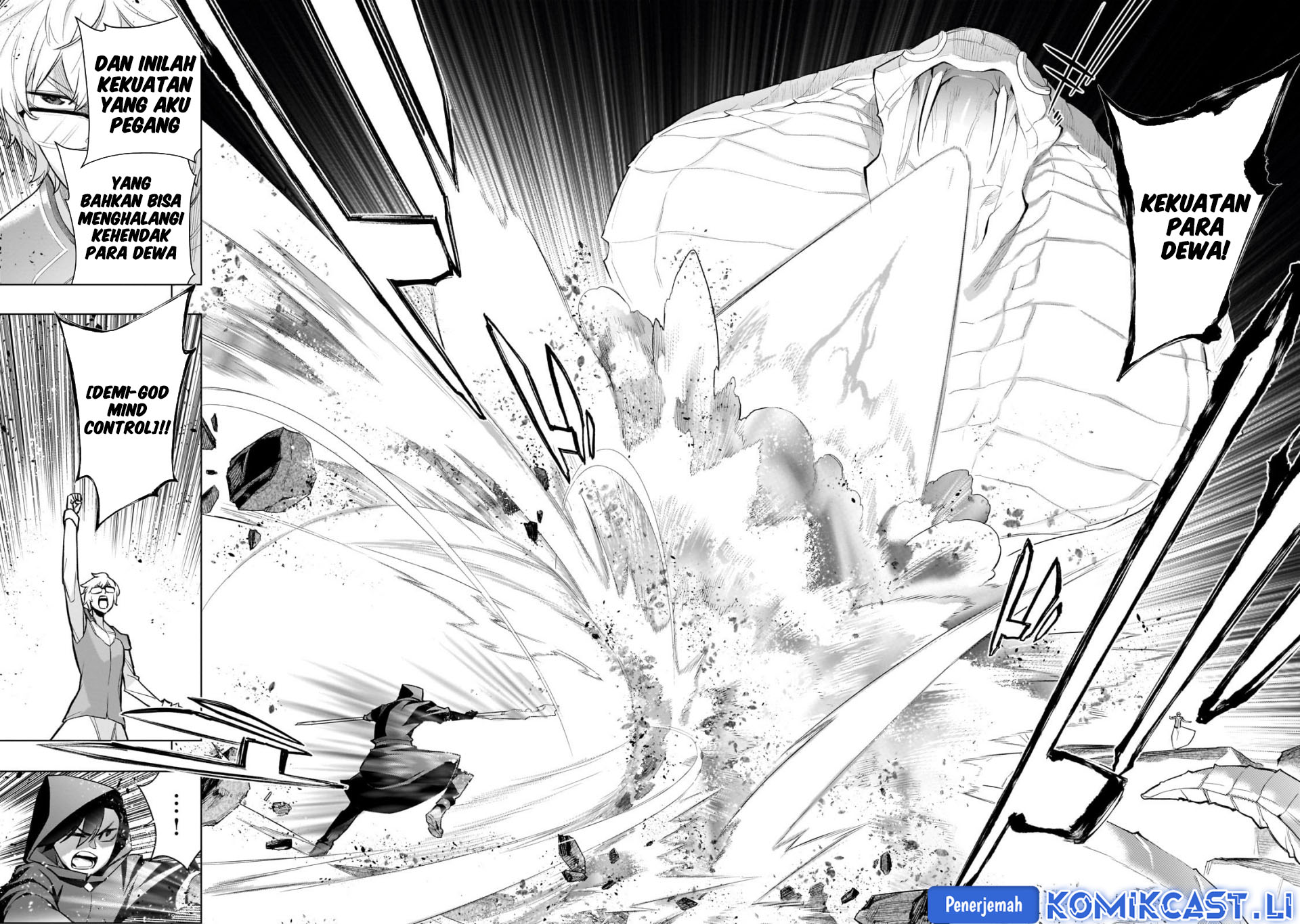 Kuro no Shoukanshi Chapter 167 - Page 7