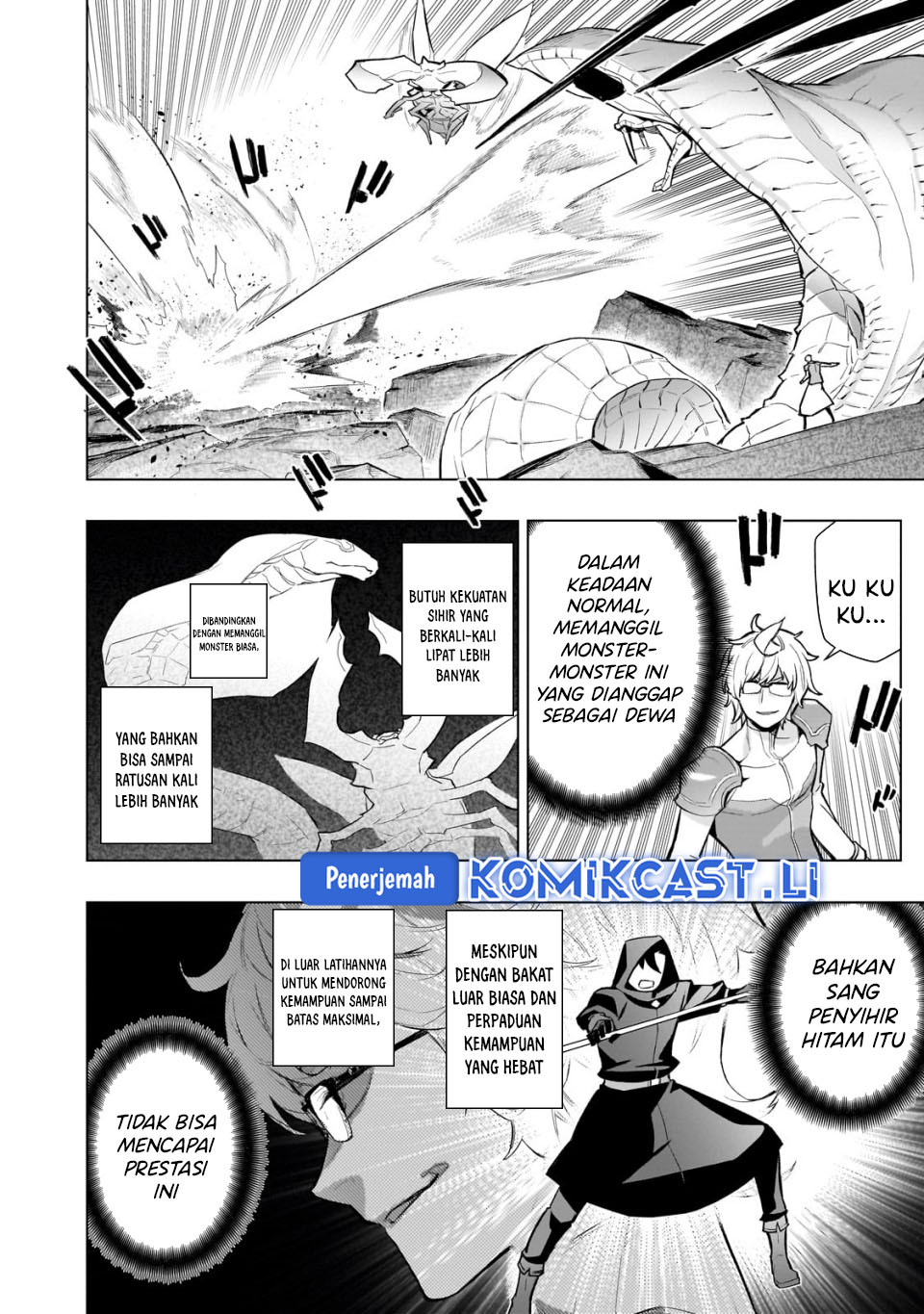 Kuro no Shoukanshi Chapter 167 - Page 8