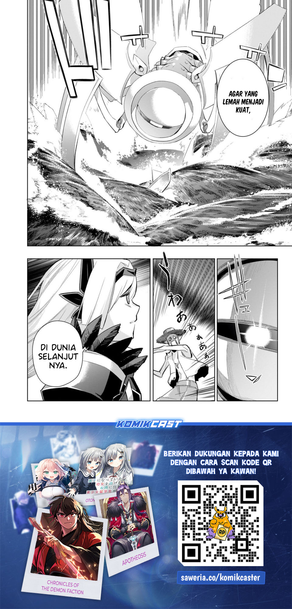 Kuro no Shoukanshi Chapter 182 - Page 13