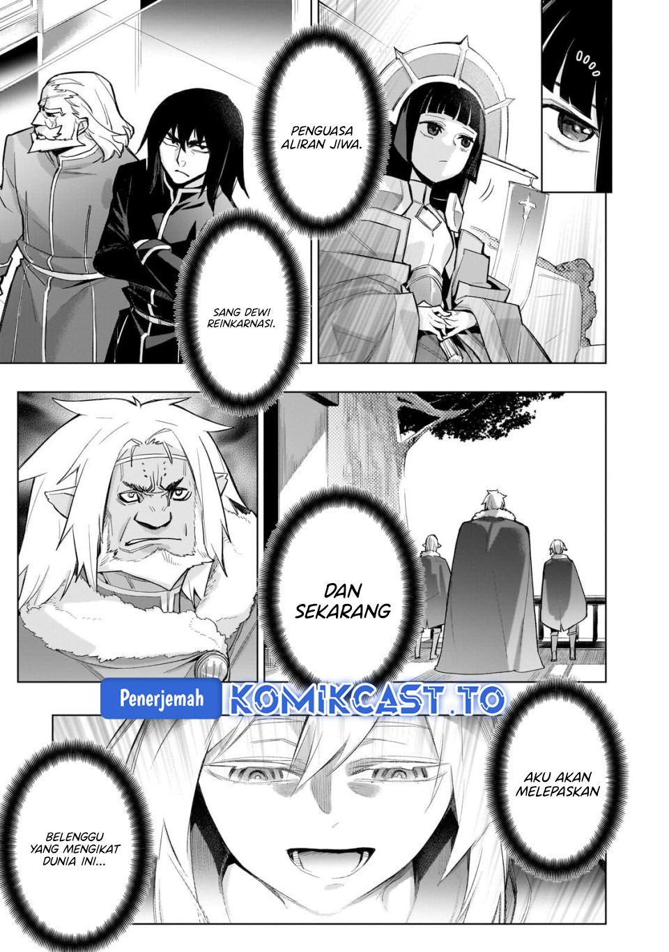 Kuro no Shoukanshi Chapter 182 - Page 6
