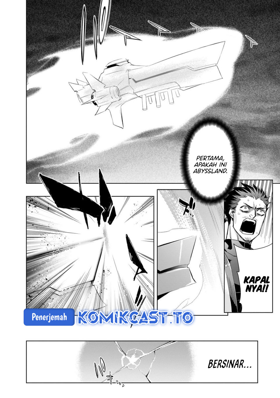Kuro no Shoukanshi Chapter 182 - Page 7